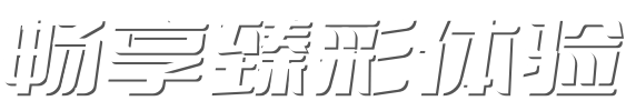 slogan